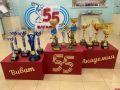  !.             ,  55-          