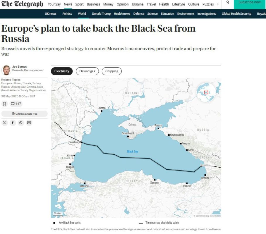 The Telegraph          Ȼ