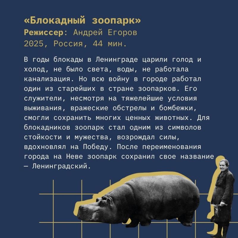    . ..       #2025