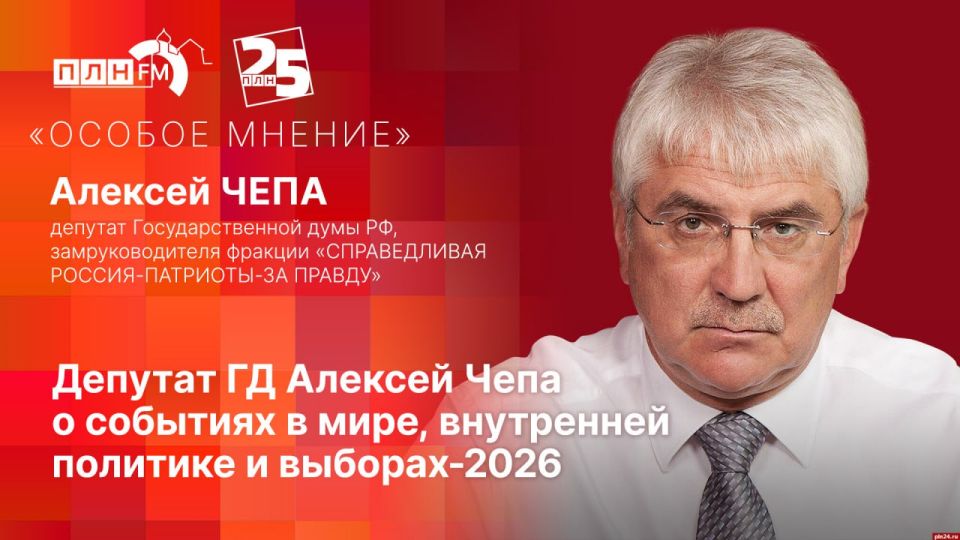  :        ,    -2026