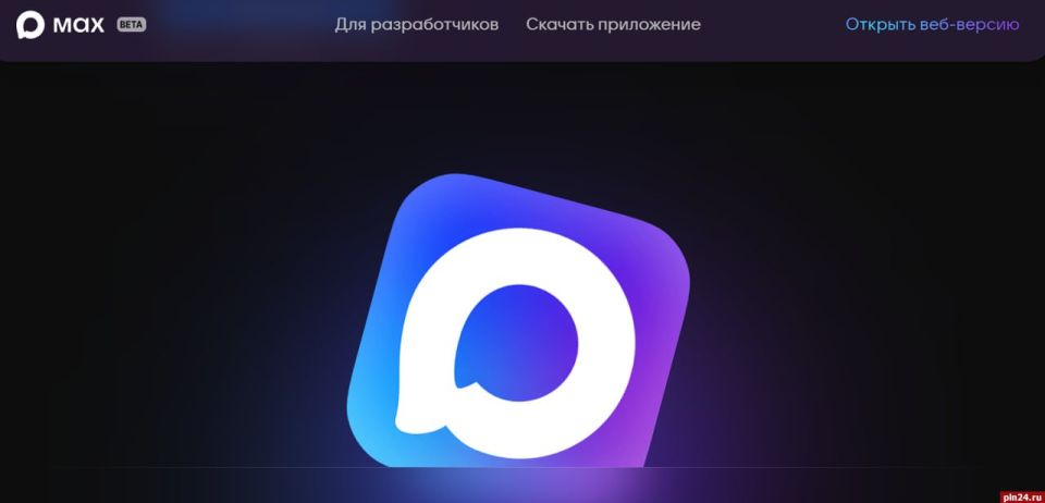   Max:     ?