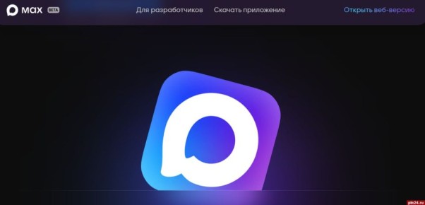   Max:     ?
