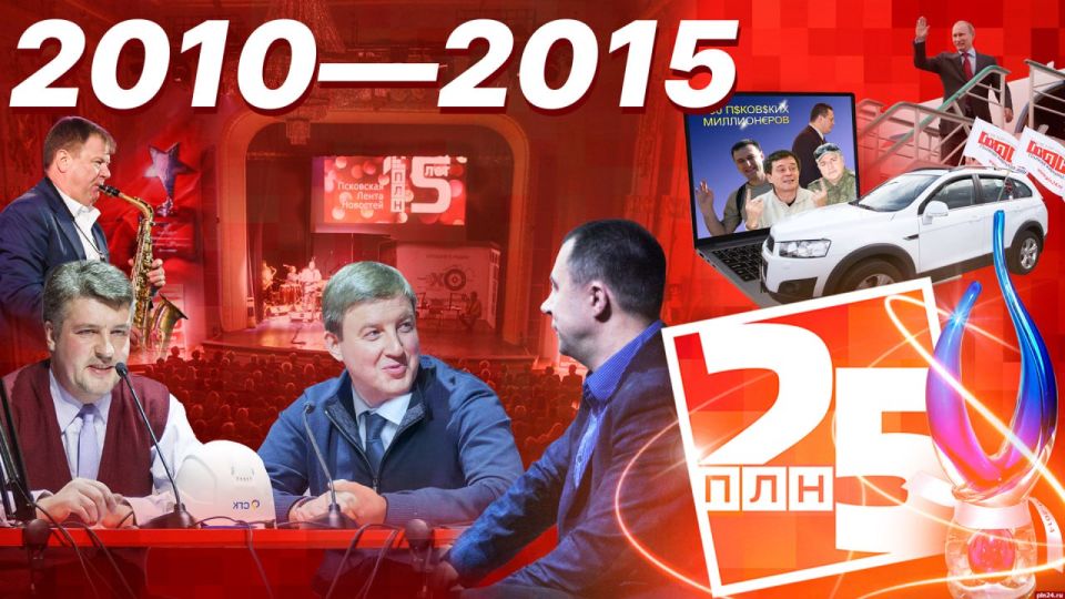 -25.   .   25-        ,        ,         ...