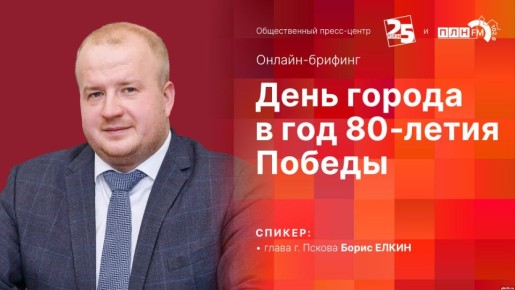      80-      - 