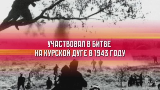 #.         -        