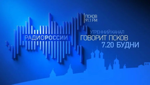   &quot; &quot;  17   &quot; -&quot;  7.15  91,1 FM