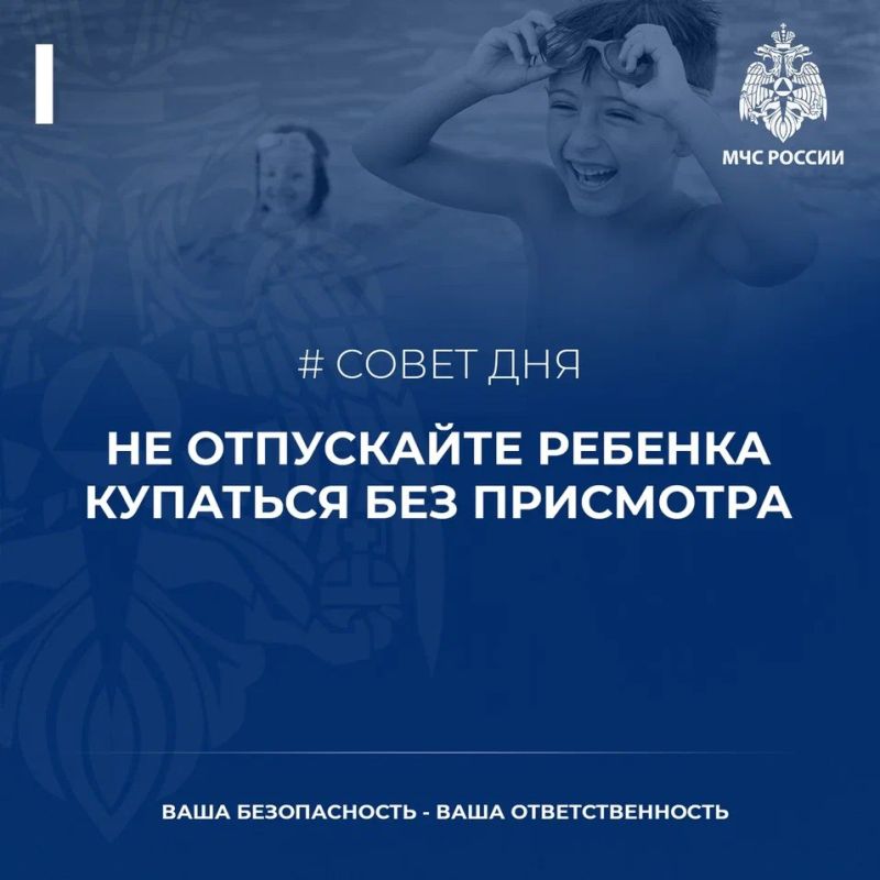   :     #