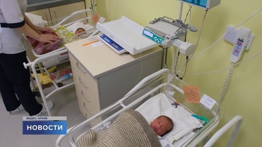 361 малыш родился в Псковской области в июле