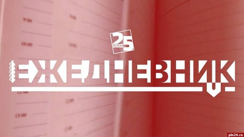   -   15 