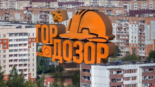 :   