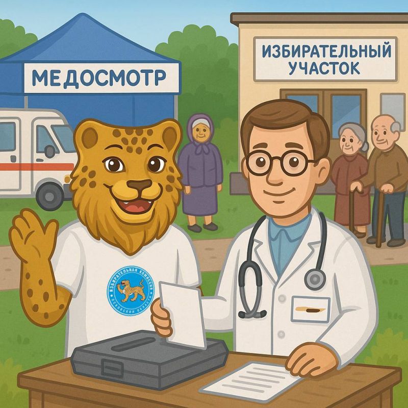    !.   ,  ,     12, 13  14          ,      !     ...