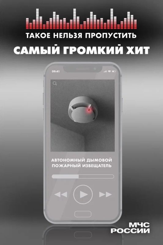   - ,  !