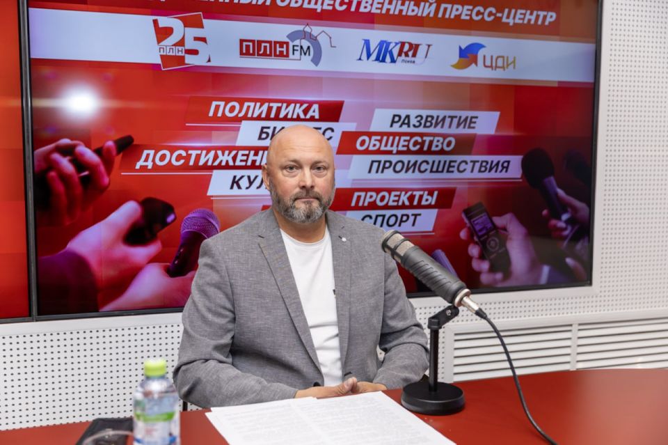 #FM.         :
