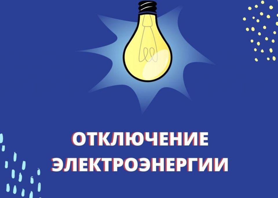   ,       - ( ),    