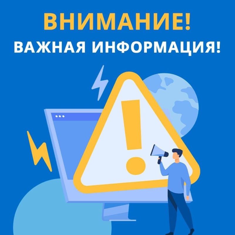                  309      (  )    23:00 17.09.2025  03:00...