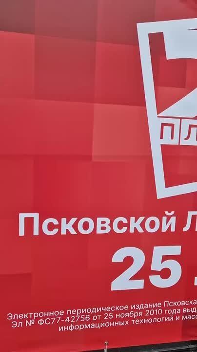 ,      25- 
