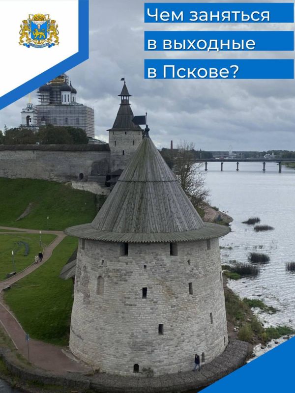  :  ,   ?   ,   :