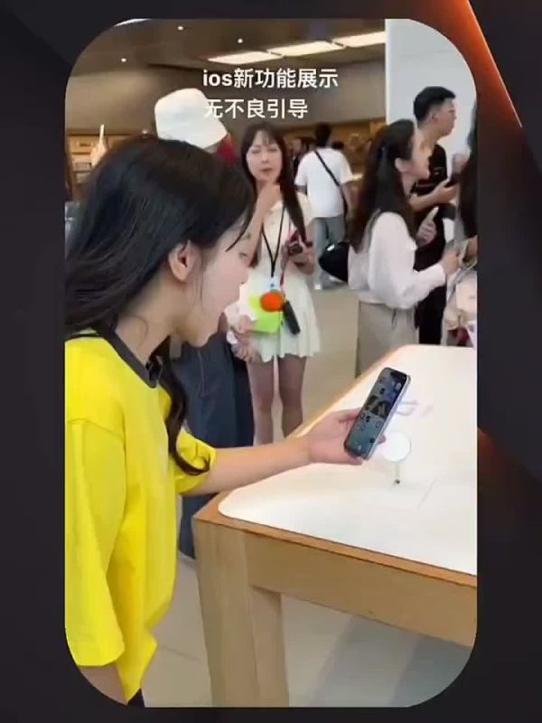  iPhone        iOS 26.     :    ,     