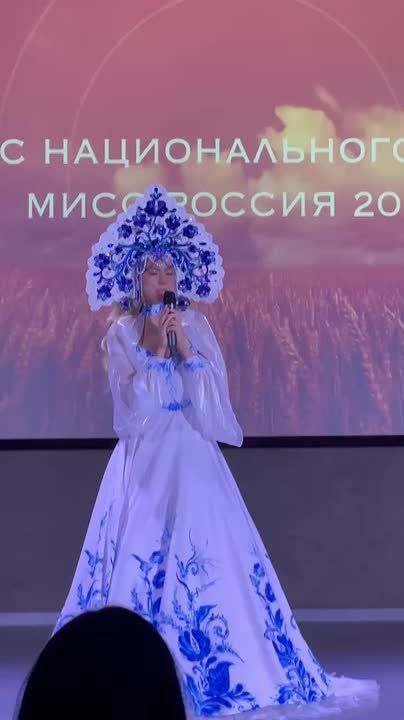                2025