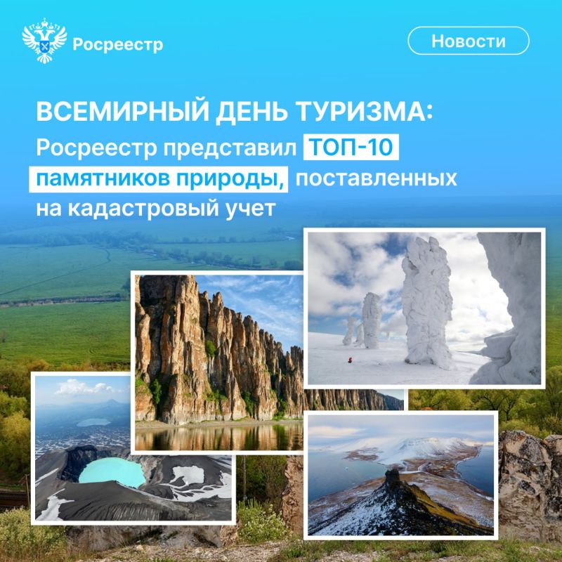    !        10      ,     :