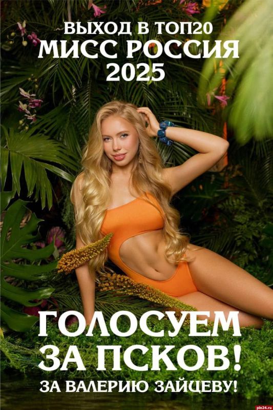       &quot;  2025&quot;