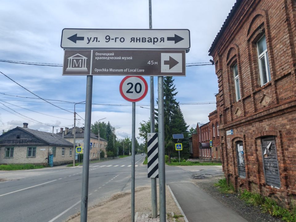         ,      