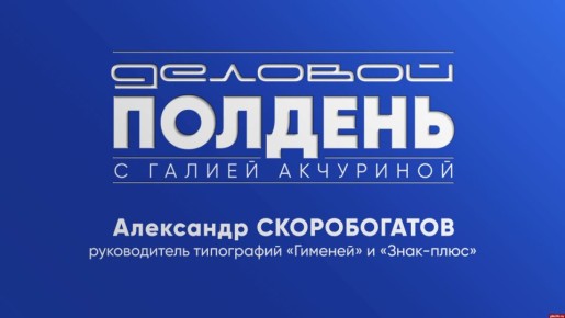  :     FM     