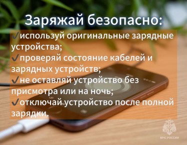  :   #   