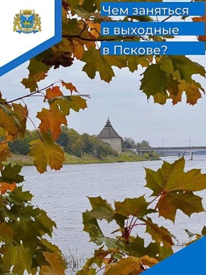  : ,    ?    :