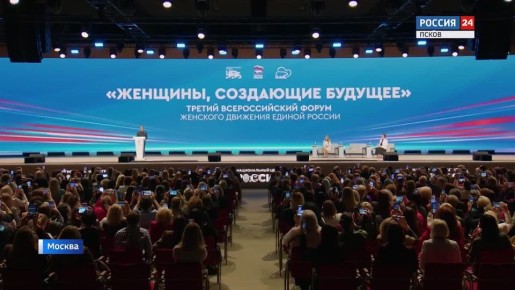 700    &quot;   &quot;    