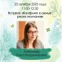  , 25 ,      ,    "  :  "