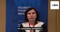 Псковская область является форпостом переселения в Россию из-за близости Прибалтики, заявила Baltnews на полях 17-й Ассамблеи Русского мира редактор международной русскоязычной газеты "Мир и Омониа" в Греции Инга Абгарова