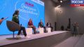 Регистрация на участие в третьем региональном карьерном форуме «Найди себя в Псковской области» продолжается и завершится 24 октября