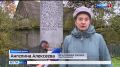 День сожженных деревень. В регионе вспоминают чудовищные преступления фашистских захватчиков