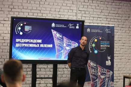Эксперты рассказали, как защитить детей и подростков от деструктивного контента