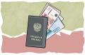 Проверка трудовой книжки: невидимые ошибки, которые могут стоить вам пенсии
