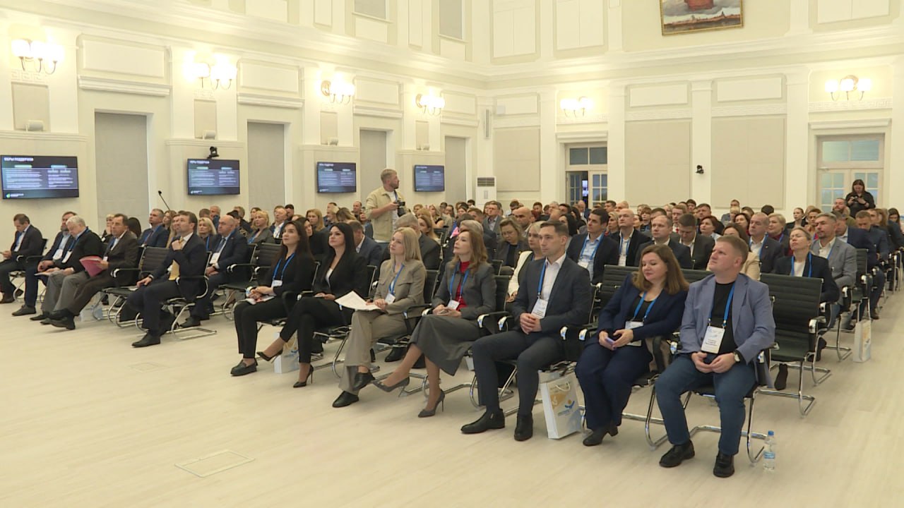 Сегодня в Пскове прошел первый Инвестиционный Форум гостеприимства Псковской области Сегодня в Пскове прошел первый Инвестиционный Форум гостеприимства Псковской области