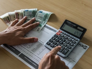 Коммунальные платежи: почему они растут быстрее инфляции?