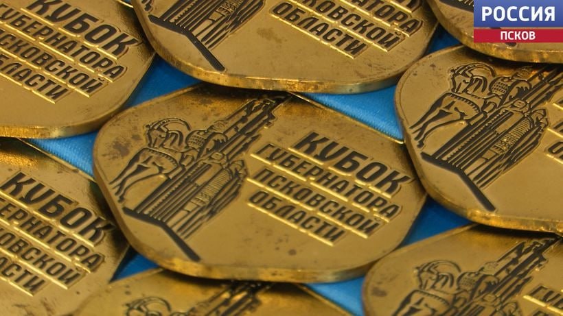 Поверить в свои силы. Юные спортсмены боролись за звание сильнейшего на турнире по тхэквондо Поверить в свои силы. Юные спортсмены боролись за звание сильнейшего на турнире по тхэквондо