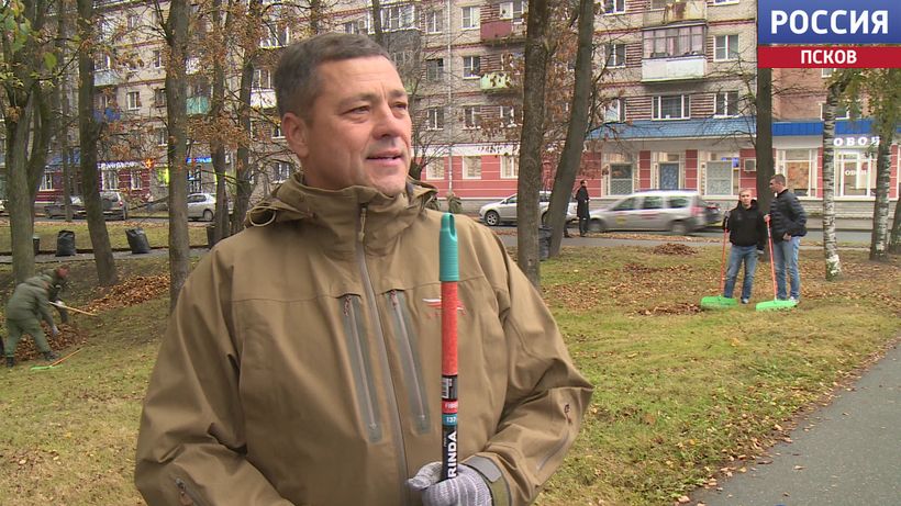 В Пскове прошел большой субботник В Пскове прошел большой субботник