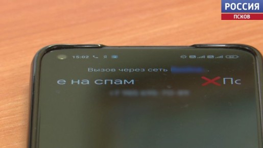 Иностранные спецслужбы продолжают попытки получить информацию, которую смогут использовать для нанесения ущерба национальной безопасности России