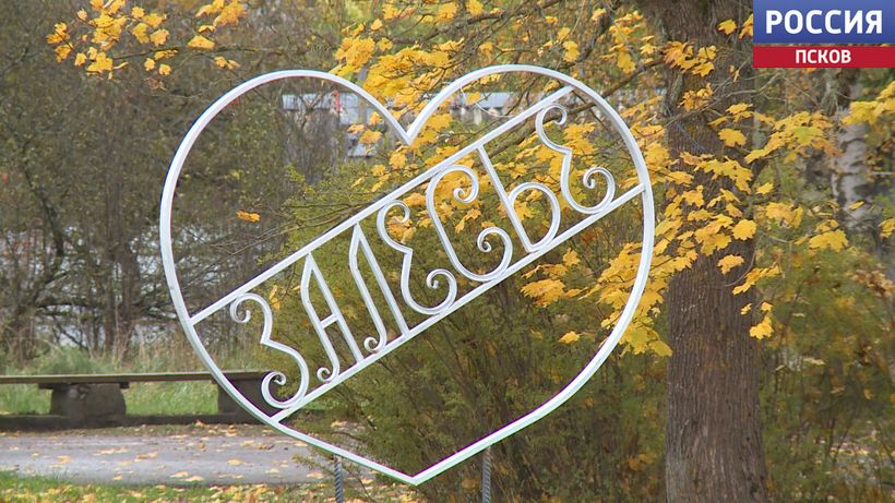 Восстановили мемориал, благоустроили двор Восстановили мемориал, благоустроили двор