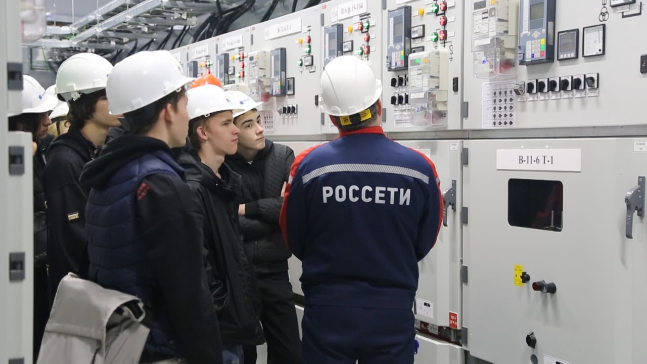 С начала года около 400 студентов из Северо-Западного федерального округа посетили ключевые объекты энергетической инфраструктуры, получив уникальную возможность познакомиться с процессами, которые обеспечивают бесперебойное...