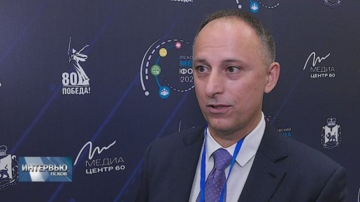 Собственный корреспондент ИА «Спутник» в Латвии Алексей Стефанов стал героем нового выпуска «Дневники медиафорума» на телеканале «Первый Псковский»