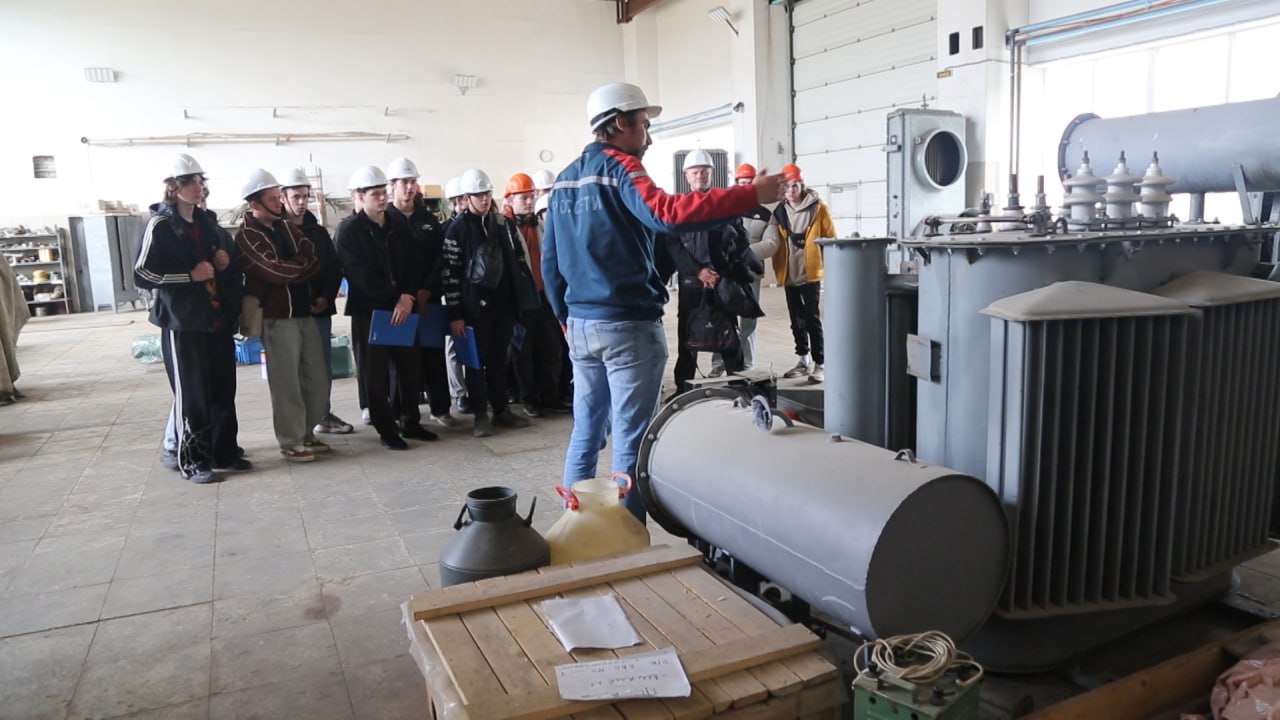 С начала года около 400 студентов из Северо-Западного федерального округа посетили ключевые объекты энергетической инфраструктуры, получив уникальную возможность познакомиться с процессами, которые обеспечивают бесперебойное... С начала года около 400 студентов из Северо-Западного федерального округа посетили ключевые объекты энергетической инфраструктуры, получив уникальную возможность познакомиться с процессами, которые обеспечивают бесперебойное...