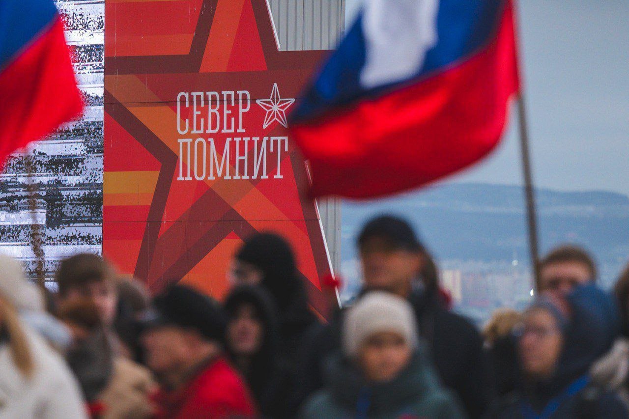 Знамя Победы отправилось в Псковскую область в рамках всероссийской акции «Марш Знамени Победы» Знамя Победы отправилось в Псковскую область в рамках всероссийской акции «Марш Знамени Победы»