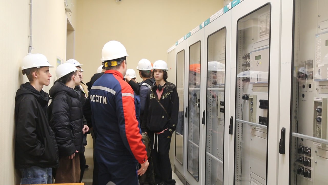 С начала года около 400 студентов из Северо-Западного федерального округа посетили ключевые объекты энергетической инфраструктуры, получив уникальную возможность познакомиться с процессами, которые обеспечивают бесперебойное... С начала года около 400 студентов из Северо-Западного федерального округа посетили ключевые объекты энергетической инфраструктуры, получив уникальную возможность познакомиться с процессами, которые обеспечивают бесперебойное...