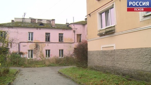 Жильцы дома №26 по улице Максима Горького в Пскове взывают о помощи
