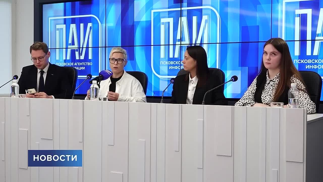 Помочь молодым талантам, познакомить гостей-предпринимателей региона с новыми проектами и подвести итоги работы за год: неделя креативной экономики стартовала в Пскове