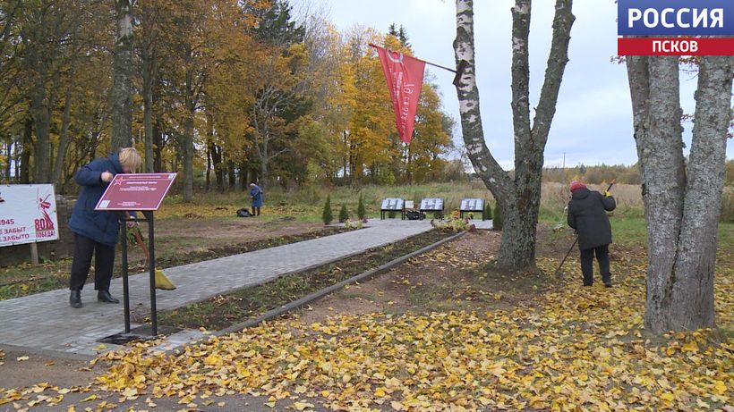 Восстановили мемориал, благоустроили двор Восстановили мемориал, благоустроили двор